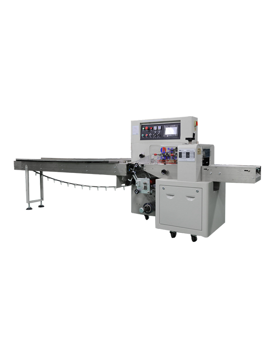 Horizontal Packing Machine with Down Film