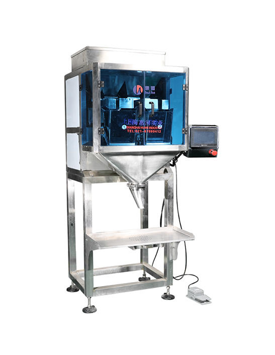 HBC-5000 Granule Weighing and Filling Machine