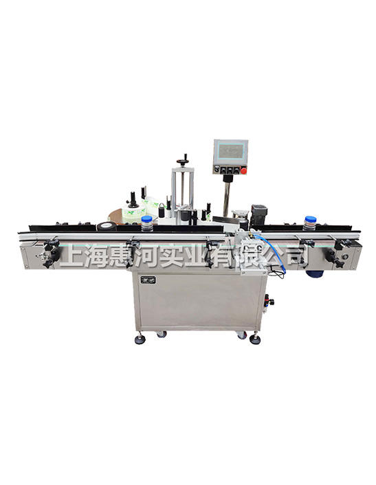 HJT-510 Adhesive Automatic Labeling Machine
